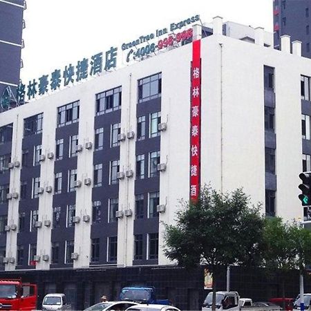 Greentree Inn Hebei Qinhuangdao Peace Avenue Express Hotel Ngoại thất bức ảnh
