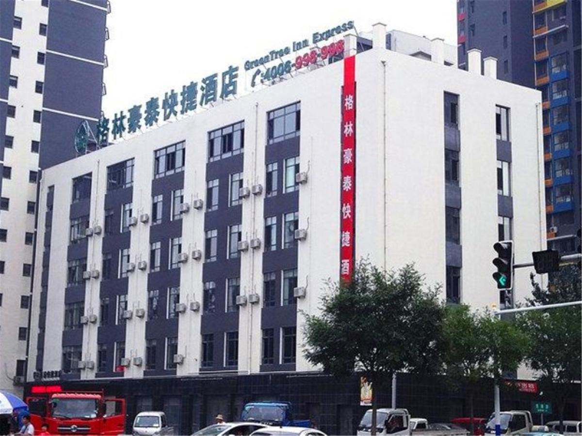 Greentree Inn Hebei Qinhuangdao Peace Avenue Express Hotel Ngoại thất bức ảnh